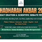 MUHADHARAH AKBAR